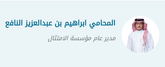 Screenshot 2025-11-30 145139