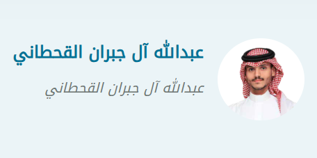 Screenshot 2025-11-30 151303