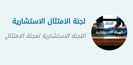 Screenshot 2025-11-30 151446