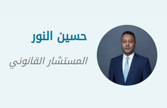 Screenshot 2025-11-30 152947